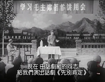 军歌嘹亮剧照的剧照