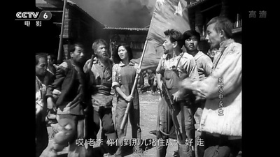 烈火中永生剧照的剧照