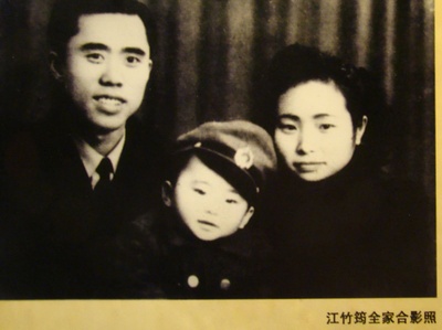 烈火中永生剧照的剧照