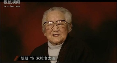 烈火中永生剧照的剧照