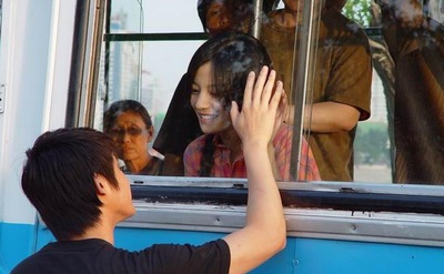 情人结剧照的剧照