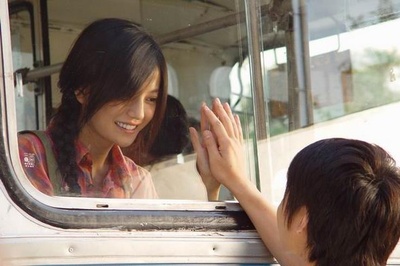 情人结剧照的剧照