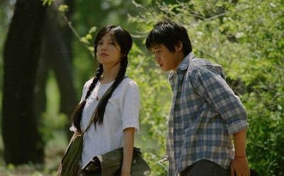 情人结剧照的剧照