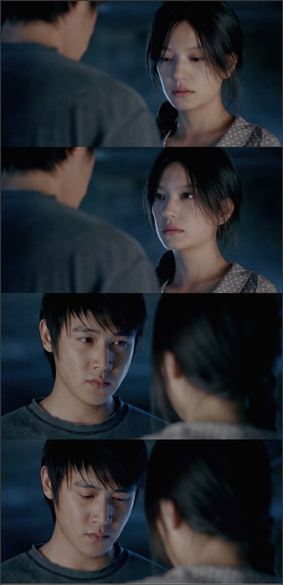 情人结剧照的剧照