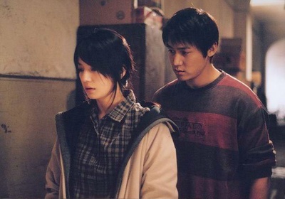 情人结剧照的剧照