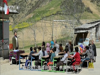 麻雀春天剧照的剧照