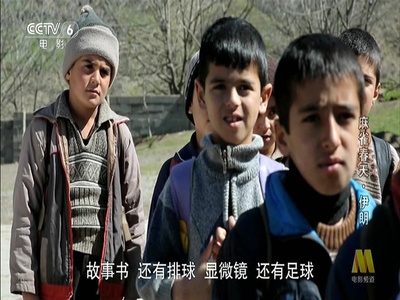 麻雀春天剧照的剧照