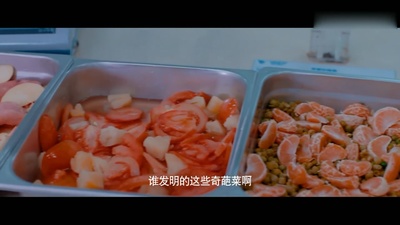 爱爱囧事之魔性校园剧照的剧照