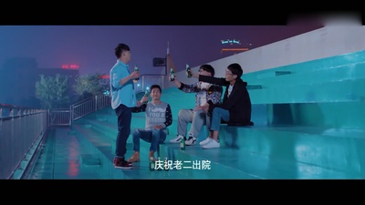 爱爱囧事之魔性校园剧照的剧照