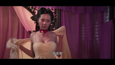 聊斋志异之美人首剧照的剧照