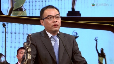 第34届香港电影金像奖颁奖典礼剧照的剧照