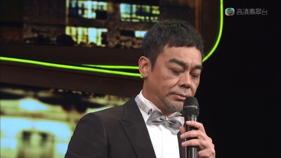 第34届香港电影金像奖颁奖典礼剧照的剧照