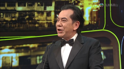 第34届香港电影金像奖颁奖典礼剧照的剧照