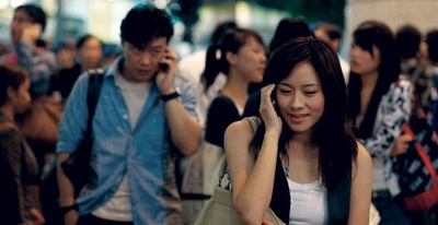 恋人絮语剧照的剧照