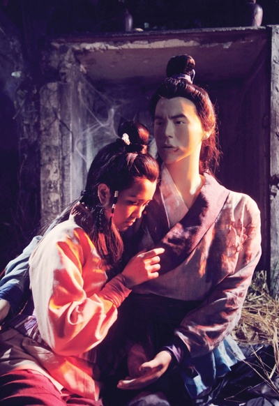 恋人絮语剧照的剧照