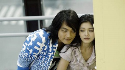 爱的发声练习剧照的剧照