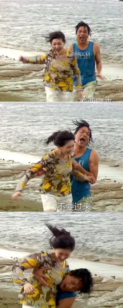 爱的发声练习剧照的剧照