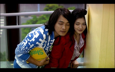 爱的发声练习剧照的剧照