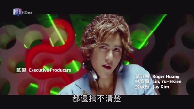 六号出口剧照的剧照