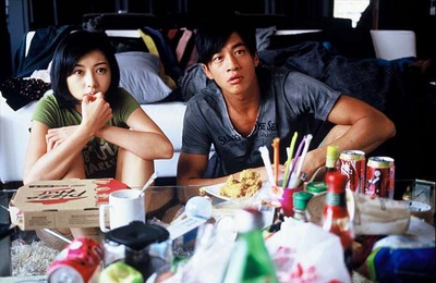 基因决定我爱你剧照的剧照