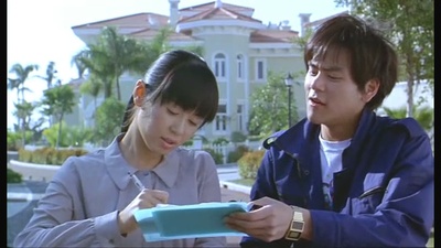 基因决定我爱你剧照的剧照