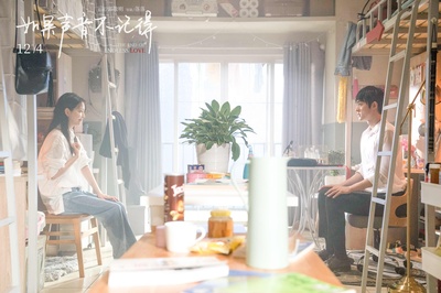 如果声音不记得剧照的剧照