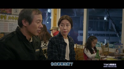 牛蝇剧照的剧照