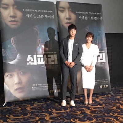 牛蝇剧照的剧照