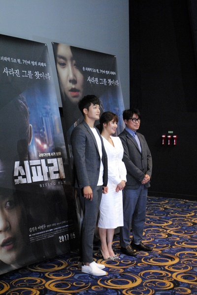 牛蝇剧照的剧照