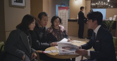 牛蝇剧照的剧照