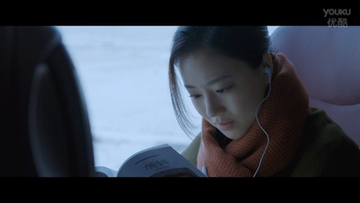 恋慕剧照的剧照