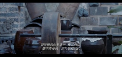 恋慕剧照的剧照