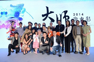 恋慕剧照的剧照