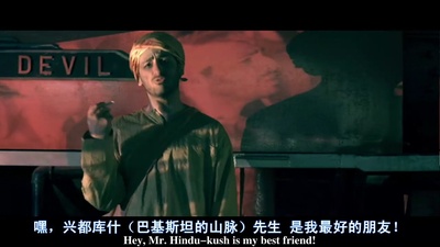 边界风云剧照的剧照