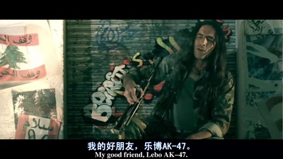 边界风云剧照的剧照