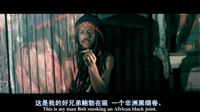 边界风云剧照的剧照