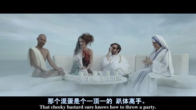 边界风云剧照的剧照