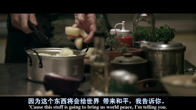 边界风云剧照的剧照