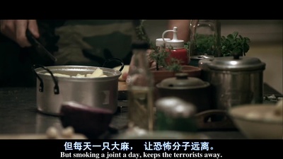 边界风云剧照的剧照