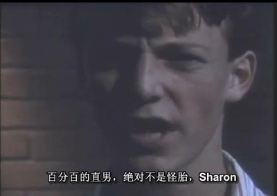 两人世界剧照的剧照