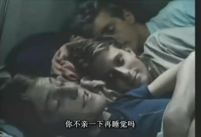 两人世界剧照的剧照