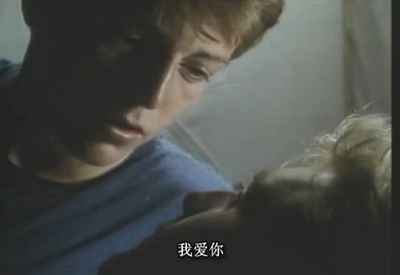 两人世界剧照的剧照