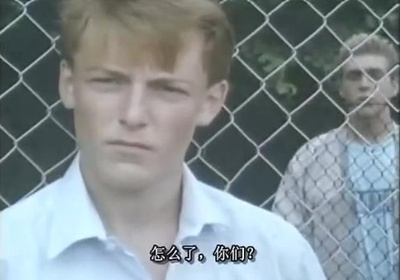 两人世界剧照的剧照