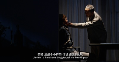 二人世界剧照的剧照