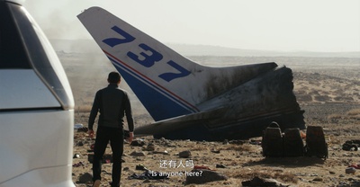 二人世界剧照的剧照