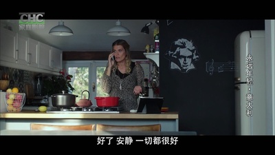 永远年轻剧照的剧照