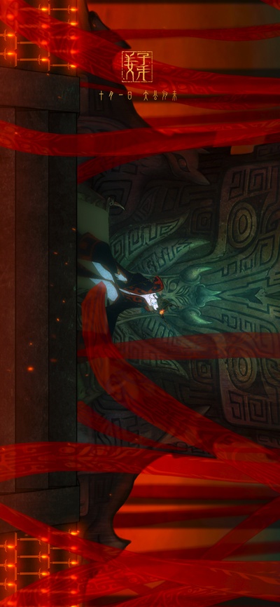 姜子牙剧照的剧照