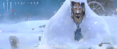 姜子牙剧照的剧照