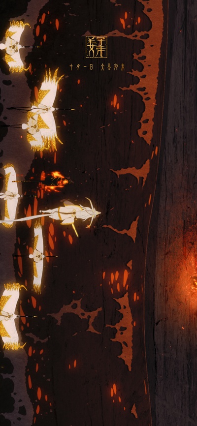 姜子牙剧照的剧照