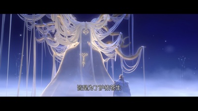 姜子牙剧照的剧照